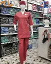 Saa tick tick scrub uniform orange 3.webp