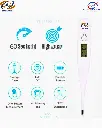 Digital thermometer.webp